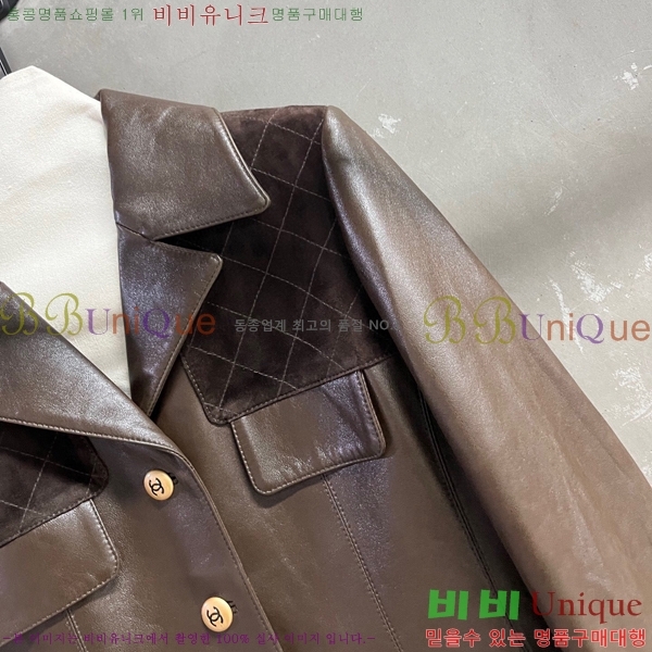 ���� ��* �簡�� ���� CH434350-7