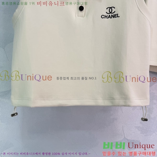 ���� ��* ��Ʈ CH134052-1