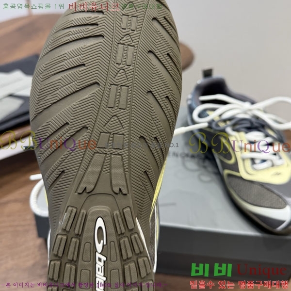 ���� �߷��þư� ����Ŀ�� B63777801-1