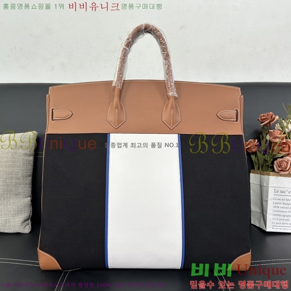 #�����޽� HAC 50 ��Ų�� H400700-100