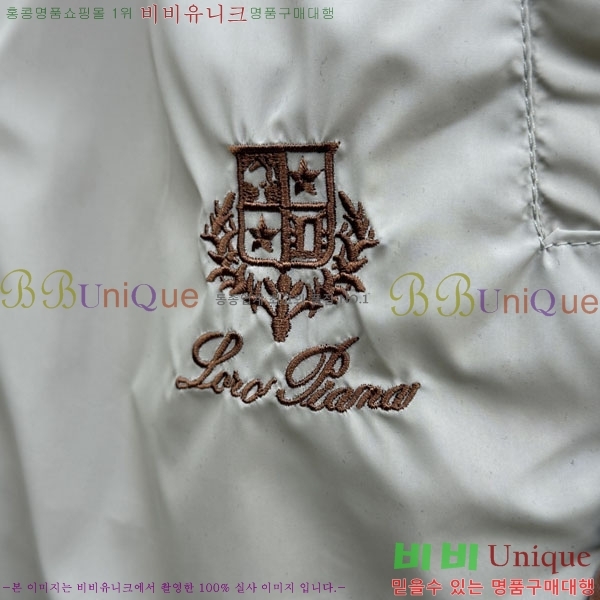 ���� �η���*�� ��� ���� 21LP2642317-4