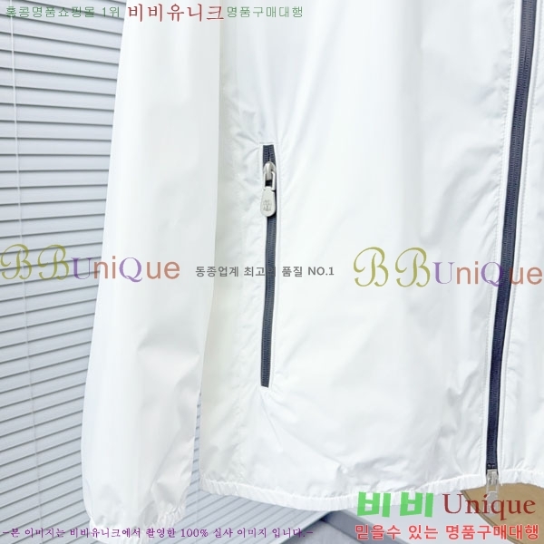 ���� ���ڷ� ��ġ�ڸ� ���� B2848976-2