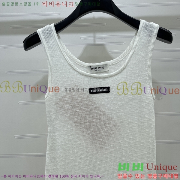���� �̿�̿� �μҸ�/���� MI3246202-4