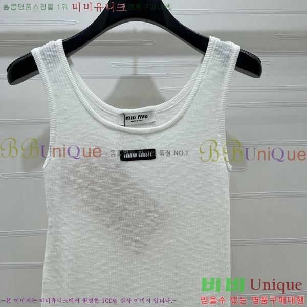 ���� �̿�̿� �μҸ�/���� MI3246202-4