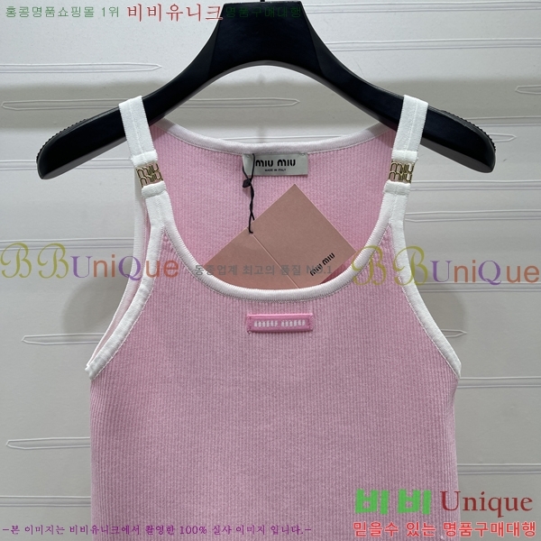 ���� �̿�̿� �μҸ�/���� MI3246202-6
