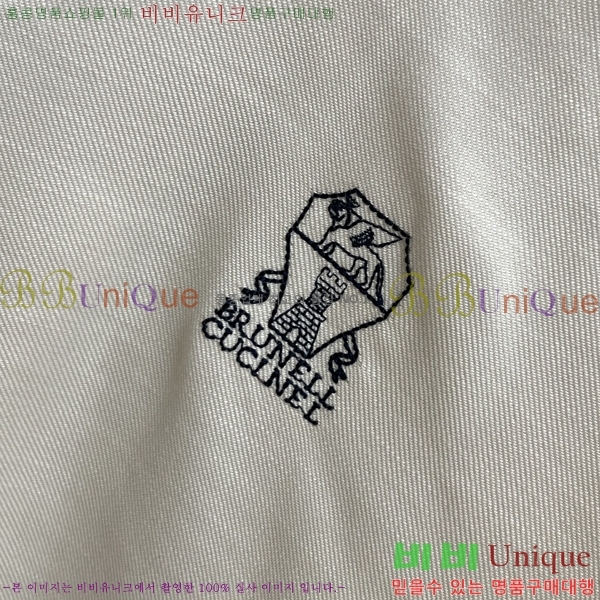 ���� ���ڷ� ��ġ�ڸ� ��Ʈ B153660-1