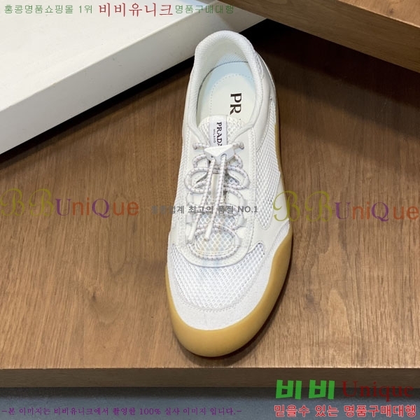 ���� ����� ����Ŀ�� P201337-2