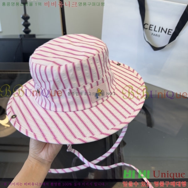 ũ������ ���� CH8794545-2