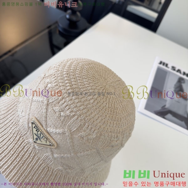 ����� ���� PR25681720-3