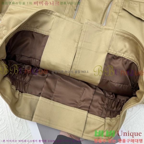 ���� ��� ���� CH3457869-5
