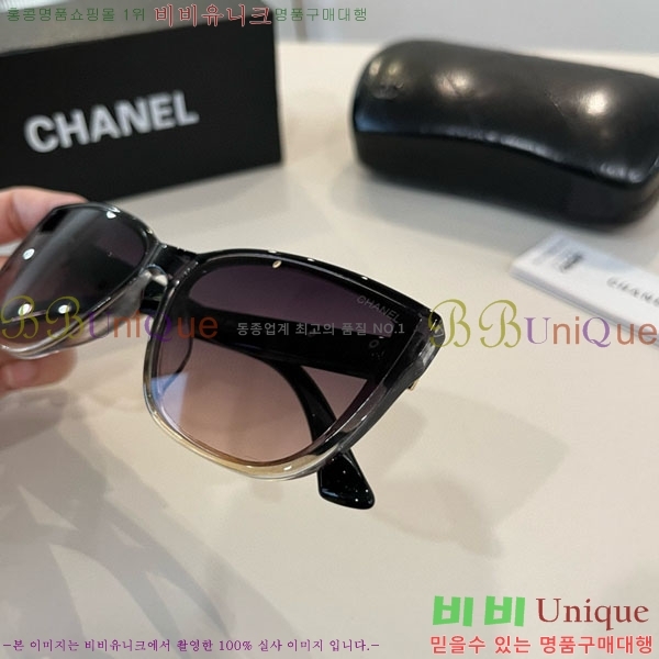��* ���۶� C96684-2