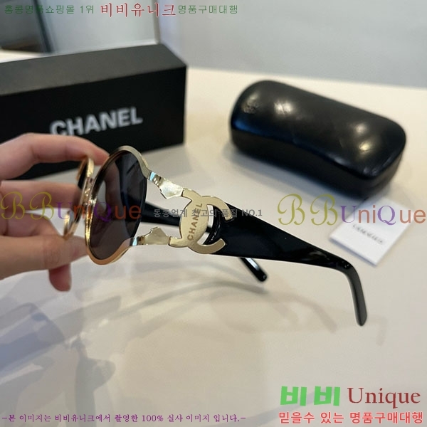 ��* ���۶� C96683-1