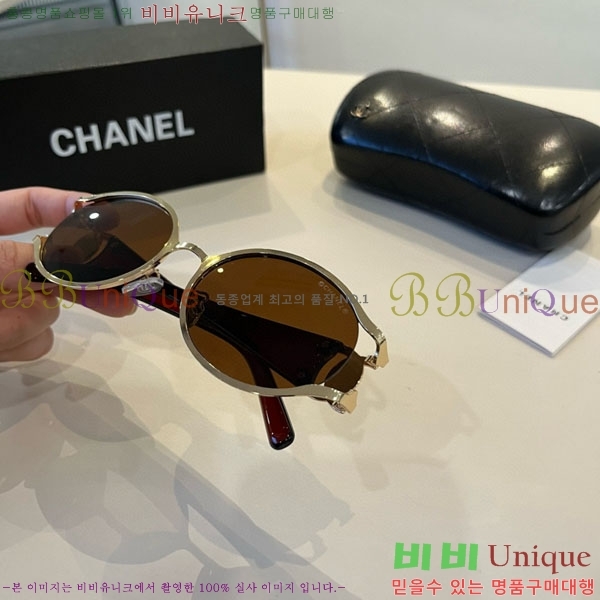 ��* ���۶� C96683-2
