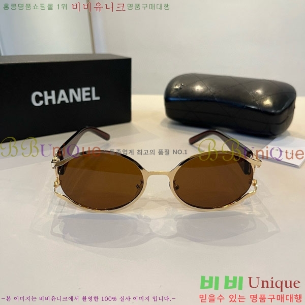 ��* ���۶� C96683-2
