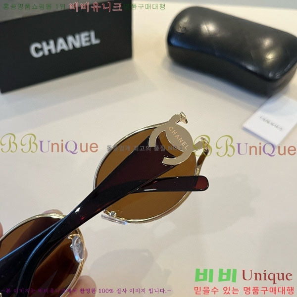 ��* ���۶� C96683-2