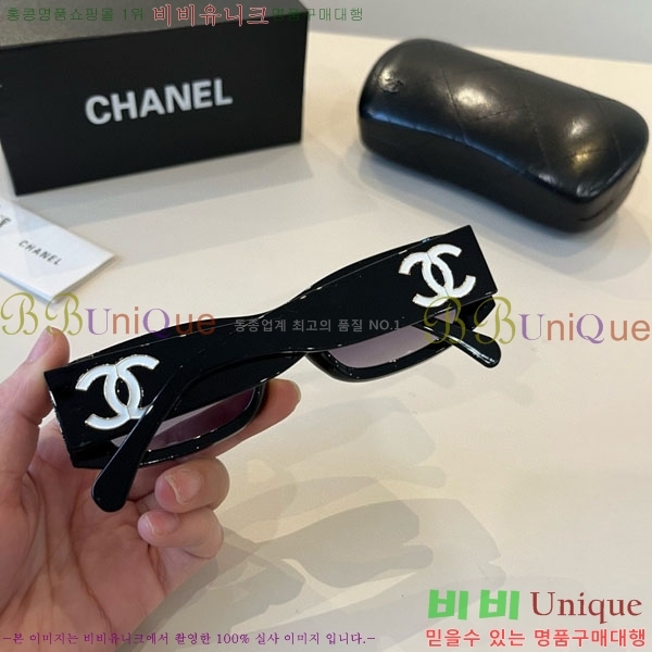 ��* ���۶� C96682-2