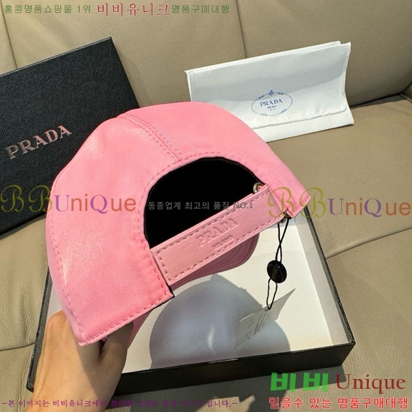 ��*�� ���� P84682-2
