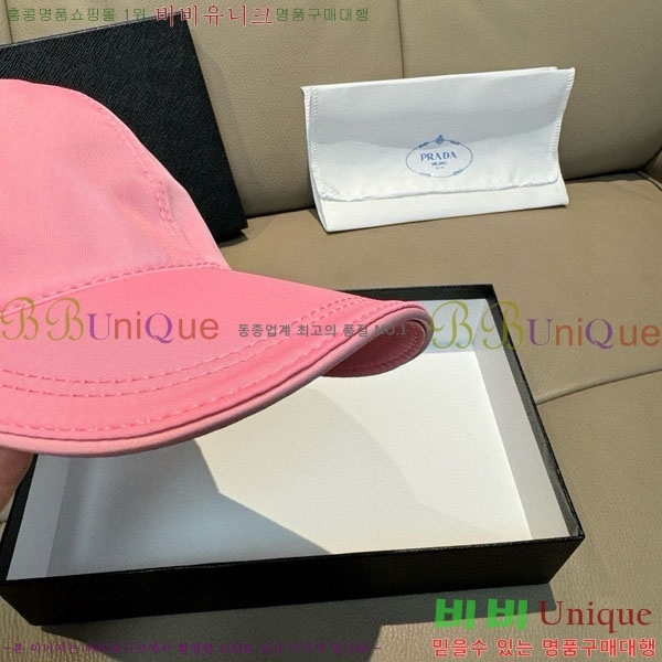 ��*�� ���� P84682-2