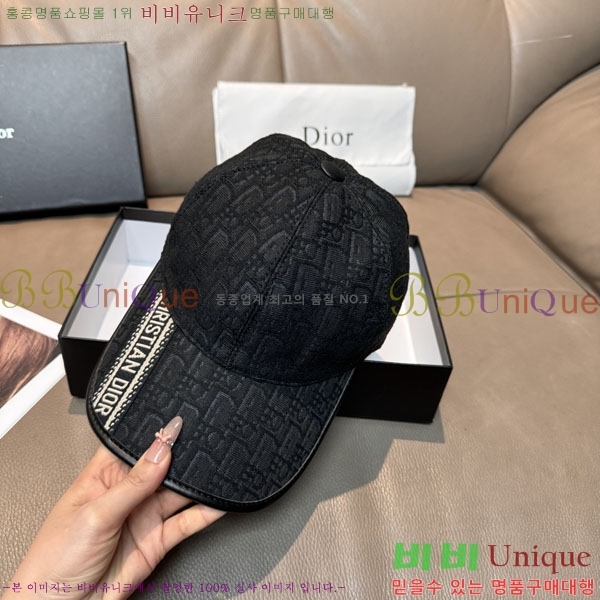 ��� ���� DR2631896-1