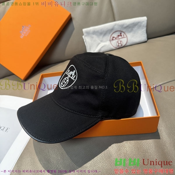 �����޽� ���� H94125-2