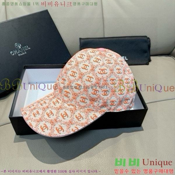 ��* ���� CH2520934-4