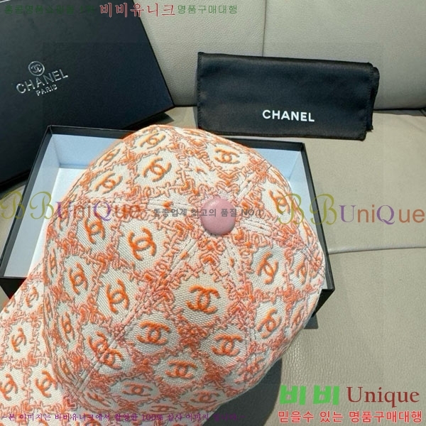 ��* ���� CH2520934-4