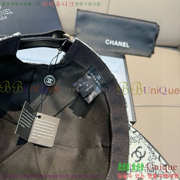 ��* ���� CH2520934-3