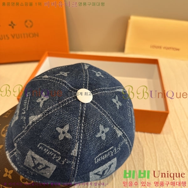 ���̺��� ���� LV50171-3
