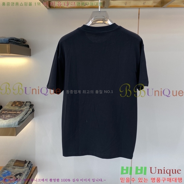 ���� ��**�� ���� Ƽ���� MO58539-2