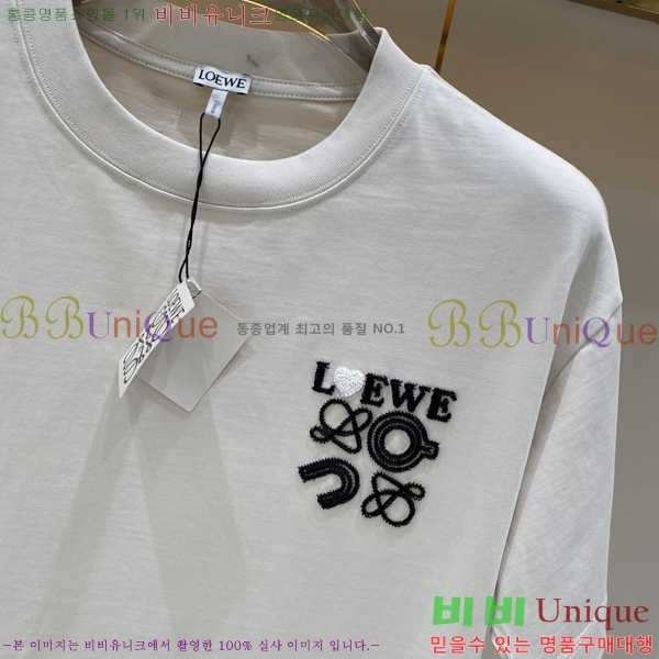 ���� �ο��� ���� Ƽ���� LW2564249-1