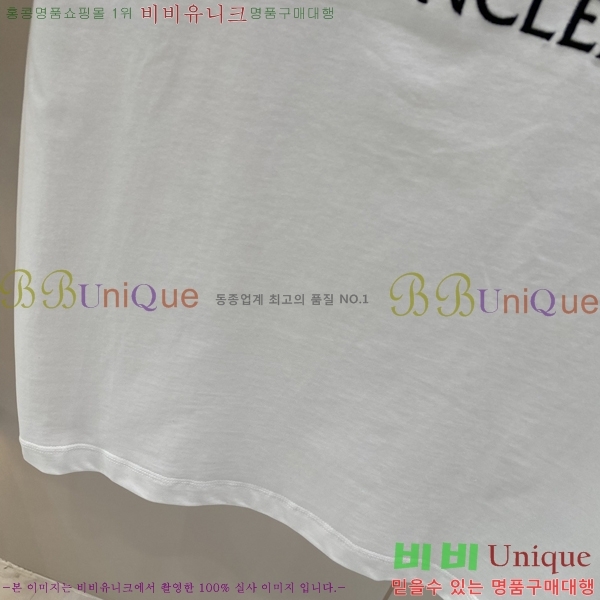 ���� ��**�� ���� Ƽ���� MO58540-2