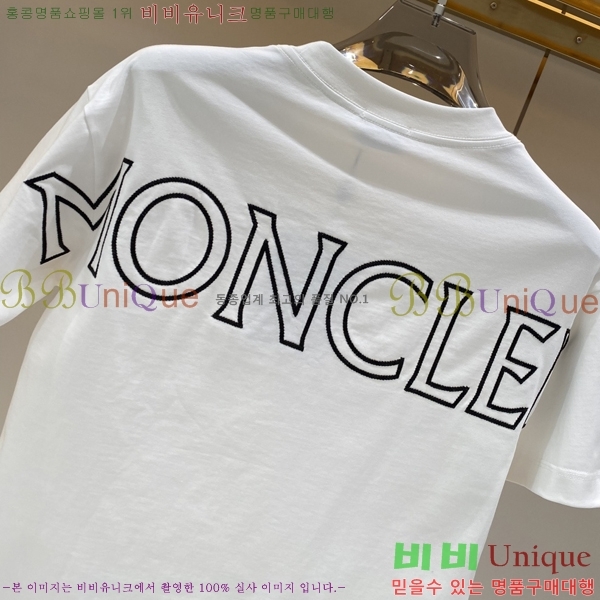���� ��**�� ���� Ƽ���� MO58540-2