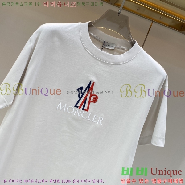 ���� ��**�� ���� Ƽ���� MO58540-3