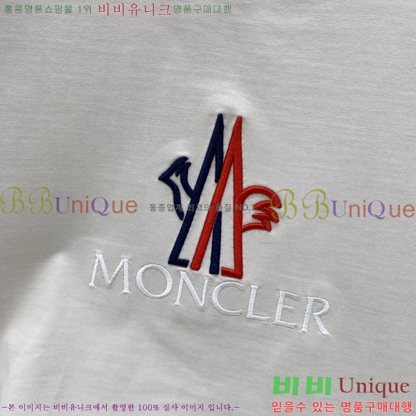 ���� ��**�� ���� Ƽ���� MO58540-3