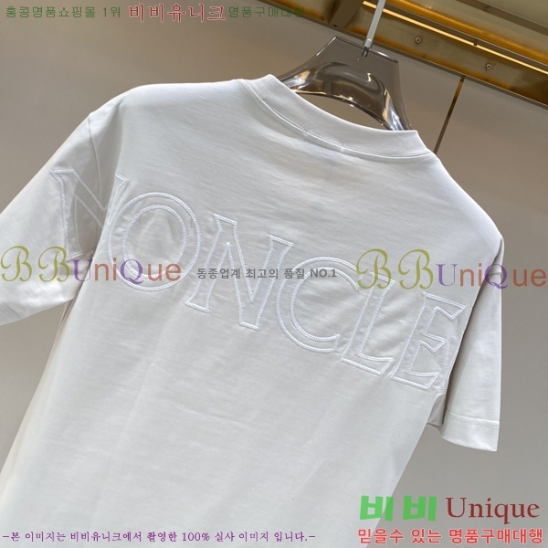 ���� ��**�� ���� Ƽ���� MO58540-3