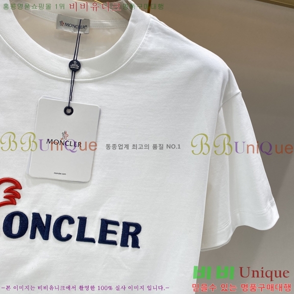 ���� ��**�� ���� Ƽ���� MO58539-1