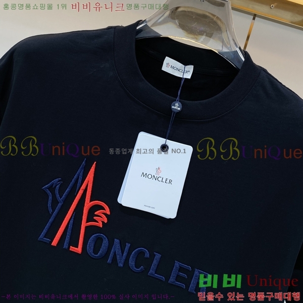 ���� ��**�� ���� Ƽ���� MO58539-2