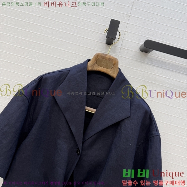 ���� �η�**�� ��Ʈ LP13345608-1