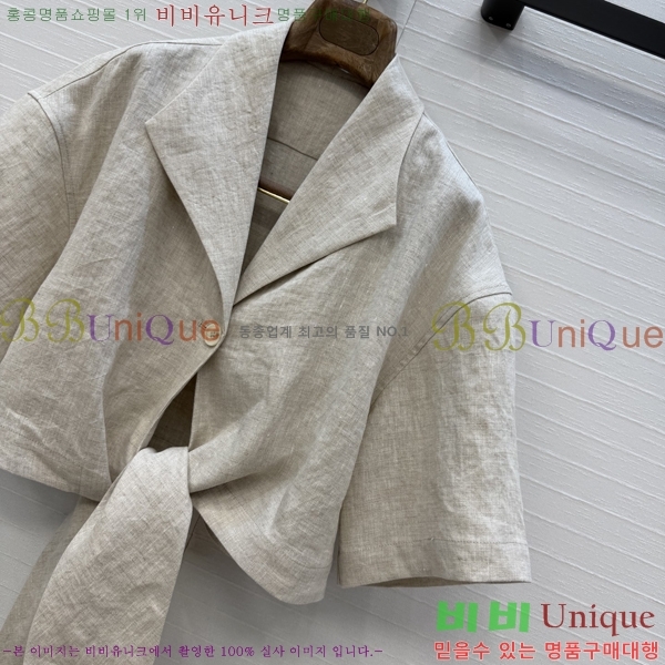���� �η�**�� ��Ʈ LP13345608-2