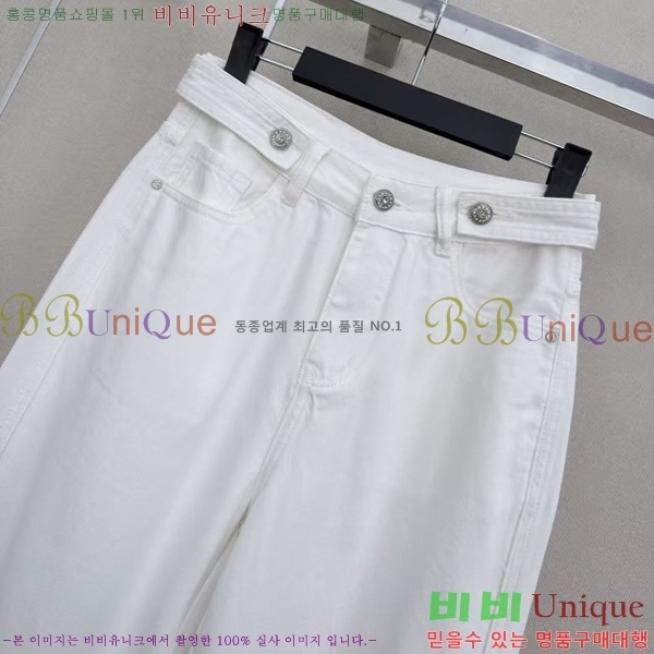 ���� �����޽� ���� ���� HE145687-1