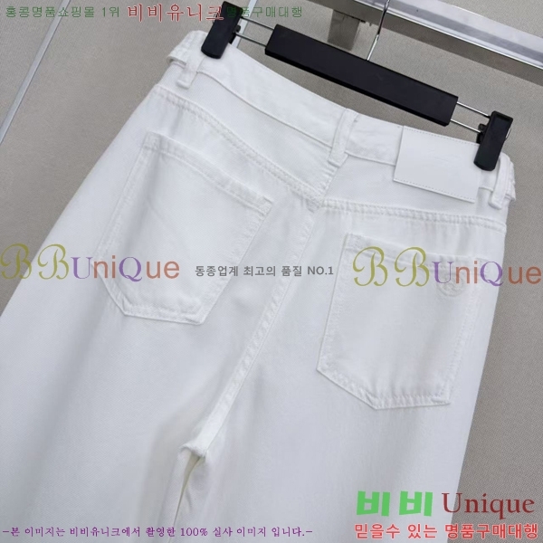 ���� �����޽� ���� ���� HE145687-1