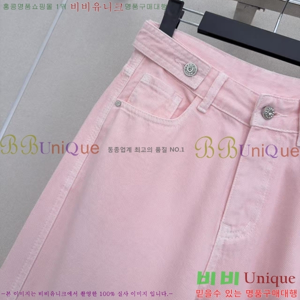 ���� �����޽� ���� ���� HE145687-2