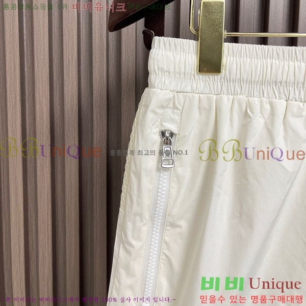 ���� ��**�� �ݹ��� MO197547-1