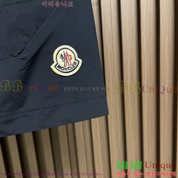 ���� ��**�� �ݹ��� MO197547-2