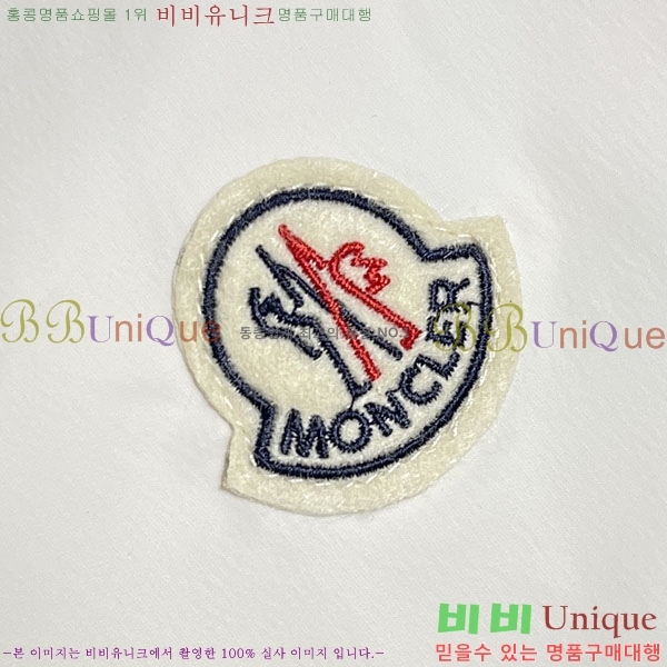 ���� ��**�� �ݹ��� MO197546-2