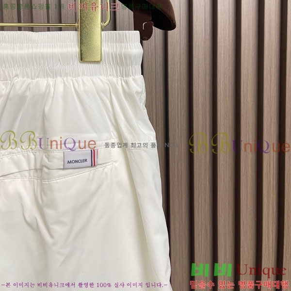 ���� ��**�� �ݹ��� MO197546-2