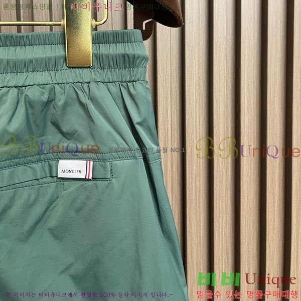 ���� ��**�� �ݹ��� MO197546-3