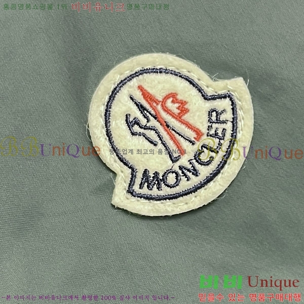 ���� ��**�� �ݹ��� MO197546-3