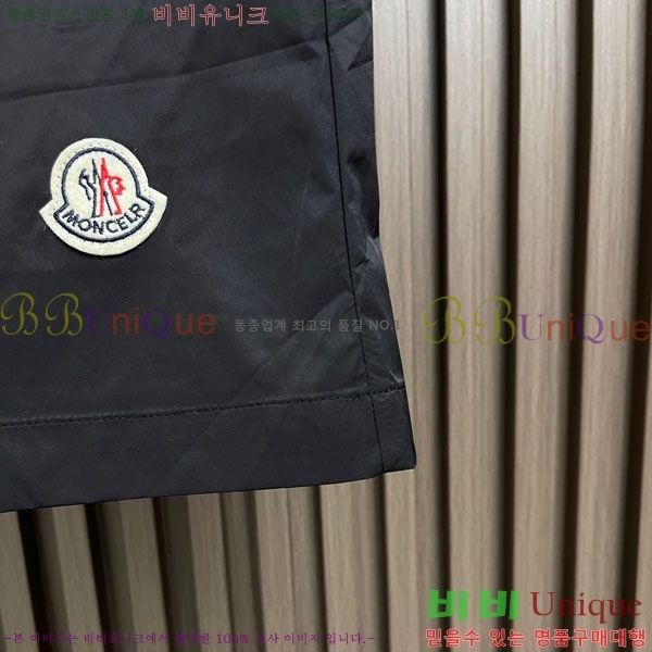 ���� ��**�� �ݹ��� MO197546-1
