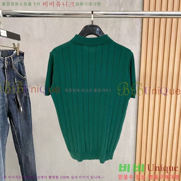 ���� �η���*�� ī�� ���� Ƽ���� LP5520-2